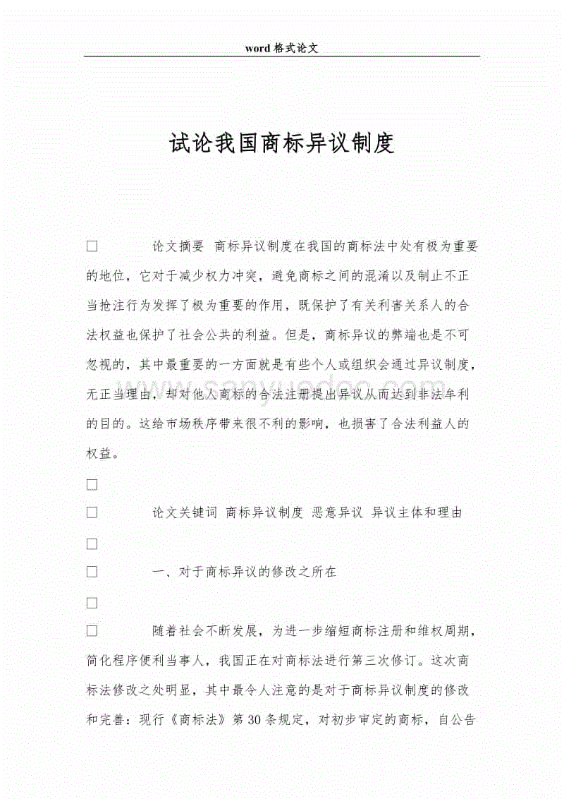 AG捕鱼