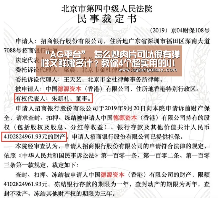 AG登录